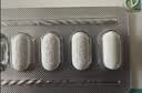 [达新宁]盐酸决奈达隆片 400mg*20片/盒 实拍图