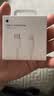 Apple/苹果 type-c转lightning闪电充电线-1米 手机数据线 旗舰店原装苹果iPhone 14 Pro Max快充线 实拍图