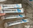 双鲸葡萄糖酸钙锌口服溶液10ml*24袋*5盒 葡萄糖酸锌口服液1-3岁液体钙儿童6-12岁儿童钙锌口服液体钙成年人补锌 实拍图