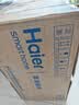 海尔（Haier）麦浪mini抽吸排油烟机免费上门安装 小尺寸顶侧一体 以旧换新 28风量大吸力烟灶联动自清洁C1570UD 实拍图