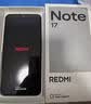 小米（MI）REDMI Note 17 Pro 8+256 蓝 9000mAh大电池 抗摔防水 AI反诈 国家补贴 红米note15pro新款 5g手机 实拍图