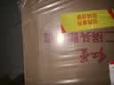 红星二锅头 蓝瓶绵柔8陈酿 清香型白酒 43度 500ml*12瓶 整箱装口粮酒 实拍图