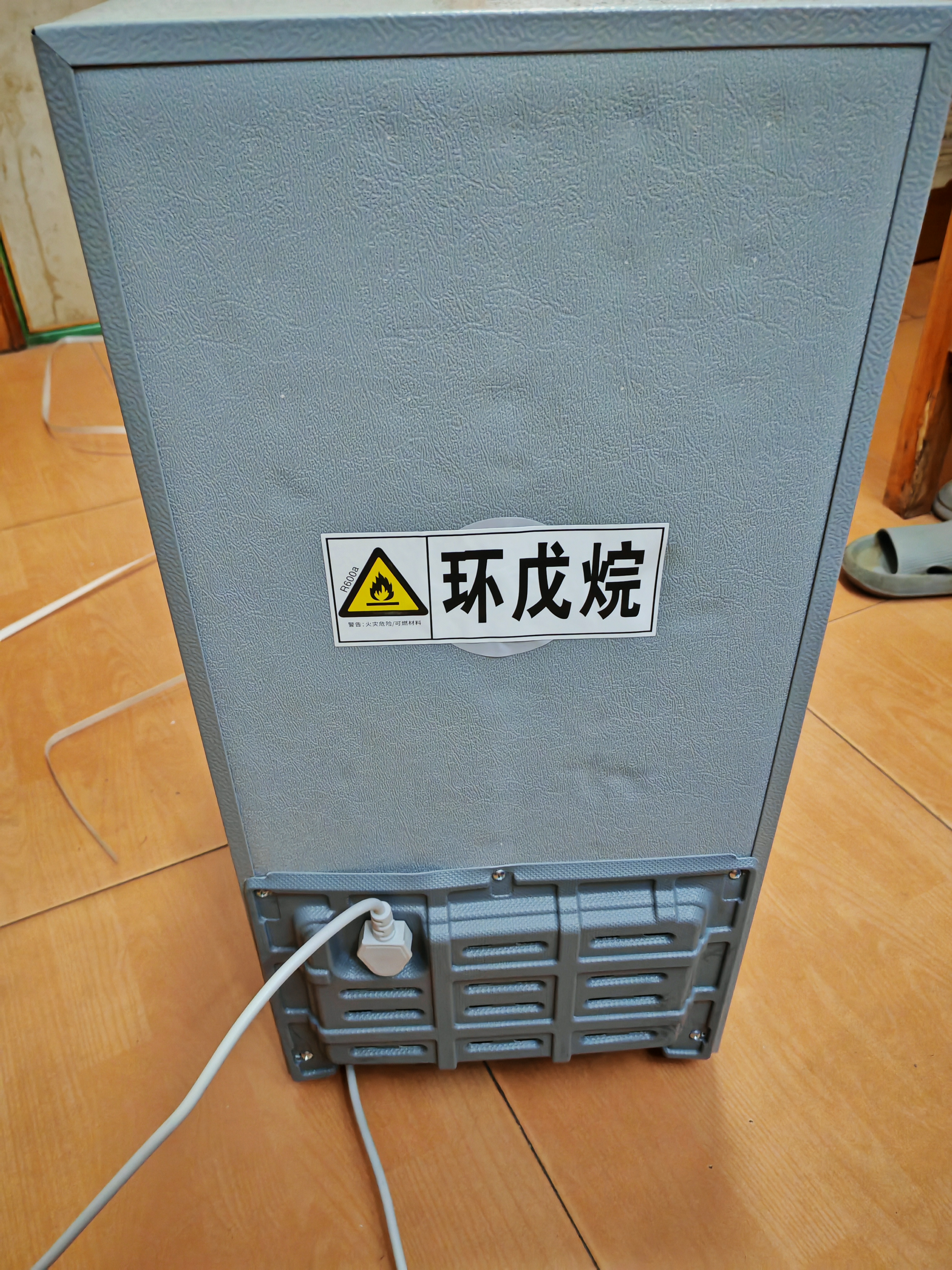 日普（RIPU）小冰箱迷你小型双门家用一级能效宿舍出租房办公室节能省电冷藏冷冻电冰箱 【升级净化去味】68升银色【小巧不占地】 实拍图