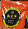 新東陽猪肉松 205g /袋猪后腿肉制作上海味道香酥营养烘焙配餐肉酥寿司 实拍图