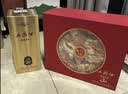 西凤酒 紫气东来礼盒 52度凤香型白酒 500ml*2瓶 节日送礼 收藏宴请 实拍图