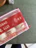 冶春食品三丁包300g*3包18只扬州包子生鲜家庭装肉丁鸡丁笋丁面点夜宵早餐 实拍图