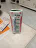 伊利【林一同款】优酸乳嚼柠檬苹果版 220g*10盒 中秋礼盒装 实拍图