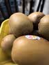 佳沛（zespri）新西兰阳光金奇异果6粒装88-103g猕猴桃水果中秋节礼品送水果礼盒 实拍图