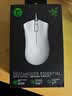 雷蛇（Razer）炼狱蝰蛇标准版有线鼠标 人体工学  电竞游戏 右手通用型 吃鸡/LOL/CS GO游戏鼠标 白色 实拍图