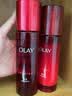玉兰油（OLAY）大红瓶水乳液面霜保湿抗皱紧致护肤品套装礼盒生日礼物送女友 实拍图