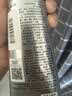 百雀羚洗面奶男士护肤品清新洗颜泥140g氨基酸控油清洁保湿生日礼物 实拍图