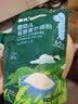 英氏婴幼儿麦芯低筋面粉500g 婴标自制辅食蛋糕面包吐司儿童早餐7月+ 实拍图
