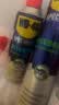 WD-40摩托车链条清洗剂700m+摩托车链条油400ml+清洁工具套装 实拍图