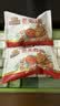 三只松鼠枣夹核桃礼盒750g红枣骏枣坚果核桃休闲零食新疆免洗大枣蜜饯果干 实拍图