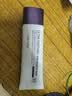 德妃（DERMAFIRM）养肤清透隔离霜50mlSPF50+紫苏防晒妆前乳素颜霜遮瑕礼物 实拍图
