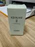 HABA2代鲨烷精纯美容油15ml 紧致淡纹 中秋节礼物 实拍图