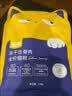 喔喔（WOWO）猫粮成猫 冻干生骨肉全价猫干粮150g 40%粗蛋白 IGY黄金蛋白 实拍图