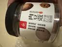川珍肉蔻55g罐装【配料干净】肉豆蔻卤料佐料火锅底料配料炖肉香料 实拍图