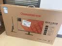 长虹×京东联名 27英寸显示器 100Hz 300nits亮度 可壁挂 IPS硬屏节能低蓝光爱眼显示屏 27FI 实拍图