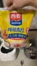 西麦即食燕麦片1000g袋谷物代餐营养早餐无额外添加蔗糖 实拍图