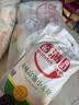 香满园 面粉 中筋粉 美味富强小麦粉 20斤 包子饺子馒头饼手擀面 实拍图