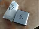 努比亚红魔67W氘锋氮化镓充电器套装快充头适用小米三星手机联想苹果18笔记本红魔11Pro兼容65W快充配100W线 实拍图
