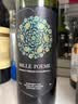 CANIS FAMILIARIS布多格原瓶进口红酒 古莱干红葡萄酒 750ml 单瓶装 实拍图