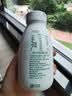 伊利金典4.4g高蛋白牛奶整箱 250ml*10瓶  中秋礼品礼盒装 实拍图
