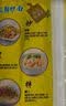 华丰方便面三鲜伊面五连包泡面早餐速食休闲零食品 原味5包*86g 实拍图