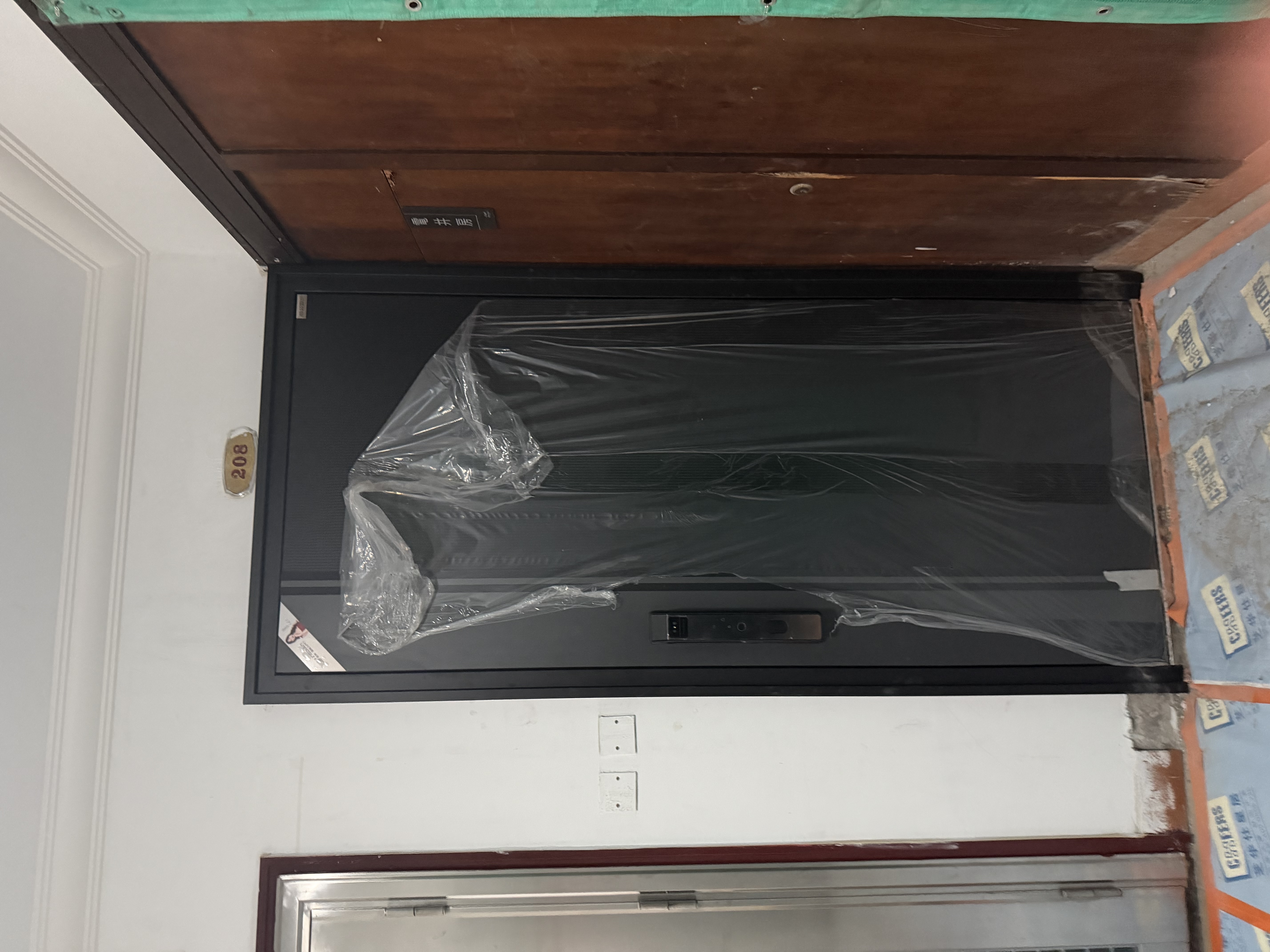 九皇吉星高照甲级防盗门家用入户门智能门进户门子母门防撬别墅大门 2050*860/2050*960 【旗舰款】掌静脉3D人脸智能锁 实拍图