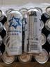 卡斯布鲁（KARLSBRAU）卡斯布鲁拉格啤酒 500ml*24听 德国进口 实拍图