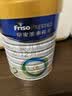 美素佳儿（Friso）皇家较大婴儿配方奶粉 2段（6-12个月）乳铁蛋白 新国标 皇家2段 800g 6罐 实拍图