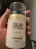 玉兰油（OLAY）多效面霜50g补水润肤抗皱紧致保湿面霜护肤品中秋节礼物送女友 实拍图