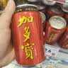加多宝凉茶植物饮料310ml*24罐  (新老包装随机发货) 实拍图