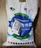 中盐软水盐5Kg软水机盐怡口软水机通用盐高端离子交换软化树脂再生剂 5kg 实拍图