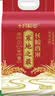 十月稻田 寒地之最 东北长粒香大米 8斤（东北大米 香米 4kg/公斤） 实拍图