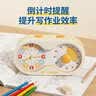 琪特计时器闹钟高中学生专用儿童闹钟智能2026新款起床神器定时器时间管理倒计时开学季礼物 实拍图