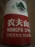 农夫山泉饮用天然水550ml*24瓶 塑膜包装 实拍图