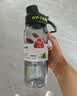 希乐（cille）塑料水杯大容量夏季男女学生运动便携tritan茶水分离杯子860ml 实拍图
