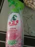 水卫仕除菌净味浴室清洁剂480g*1瓶卫生间瓷砖墙面马桶去污玻璃水垢清洗 实拍图