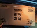 清风【李昀锐同款】抽纸 棉柔超质感4层110抽36包S码 餐巾纸抽 整箱 实拍图