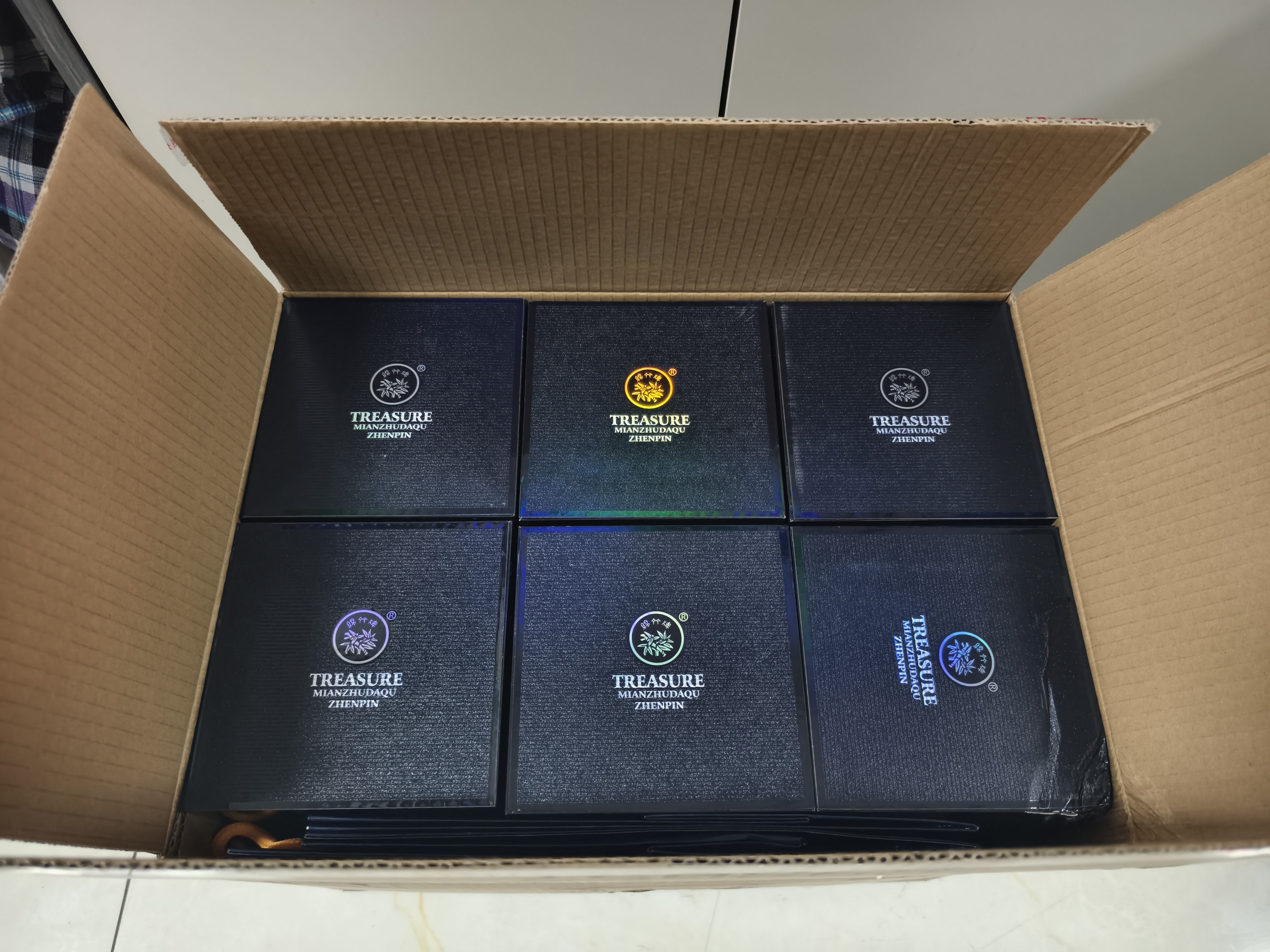 剑南春蓝盒 珍品绵竹大曲 52度 475ml*6瓶 整箱装 浓香型白酒 实拍图