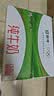 蒙牛 纯牛奶利乐枕240ml*16 开学学生礼物 实拍图