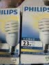 飞利浦（PHILIPS）螺旋型节能灯e27螺口灯泡超亮三基色节能灯泡【23W-黄光】日光节能灯 实拍图