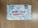 【益生菌 医护级】优然290mm夜用棉柔超薄干爽透气卫生巾柔软亲肤 医护级 290mm 4片 1包【益生菌款】 实拍图