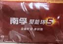 南孚7号电池40粒 七号碱性 聚能环5代 适用耳温枪/血糖仪/无线鼠标/遥控器/血压计/挂钟/血氧仪等 实拍图