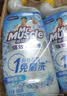 威猛先生（Mr Muscle）免刷洗 强效洁厕灵 洁厕剂 馥郁繁花型 马桶清洁 600gX2瓶 实拍图