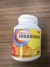【原研药】维固力硫酸氨基葡萄糖胶囊0.25g*120粒/盒 3盒装 药品氨糖 实拍图