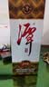 潭酒 1935升级版 (非活动版) 酱香型白酒 53度 500ml*2瓶中秋送礼 实拍图