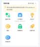 Tenda腾达3000M WiFi路由放大器双频5G千兆网口wi-fi无线中继信号增强全屋覆盖家用mesh子母A33 实拍图